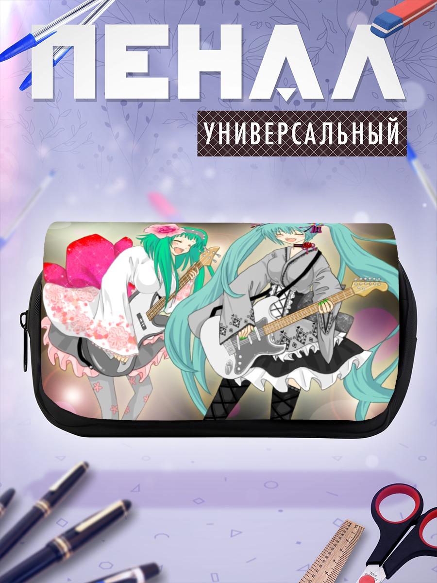 Пенал-косметичка Мику Хацунэ и Гуми
