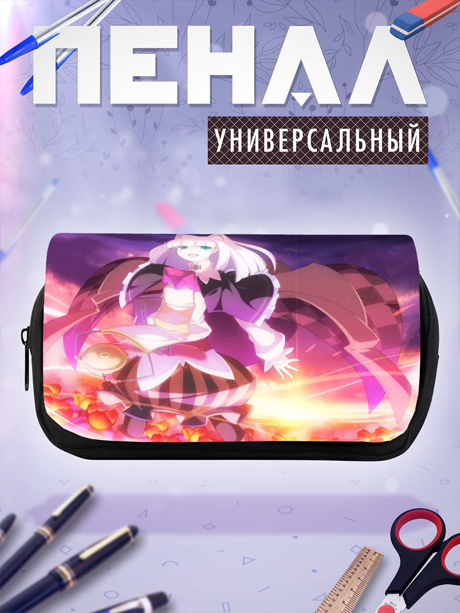 Пенал-косметичка Кошкодевочка под звездами