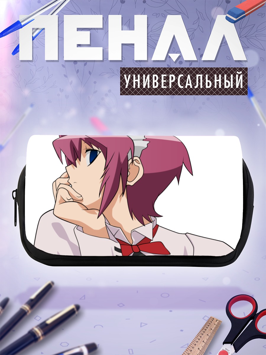 Пенал-косметичка Шина Амамия в раздумьях
