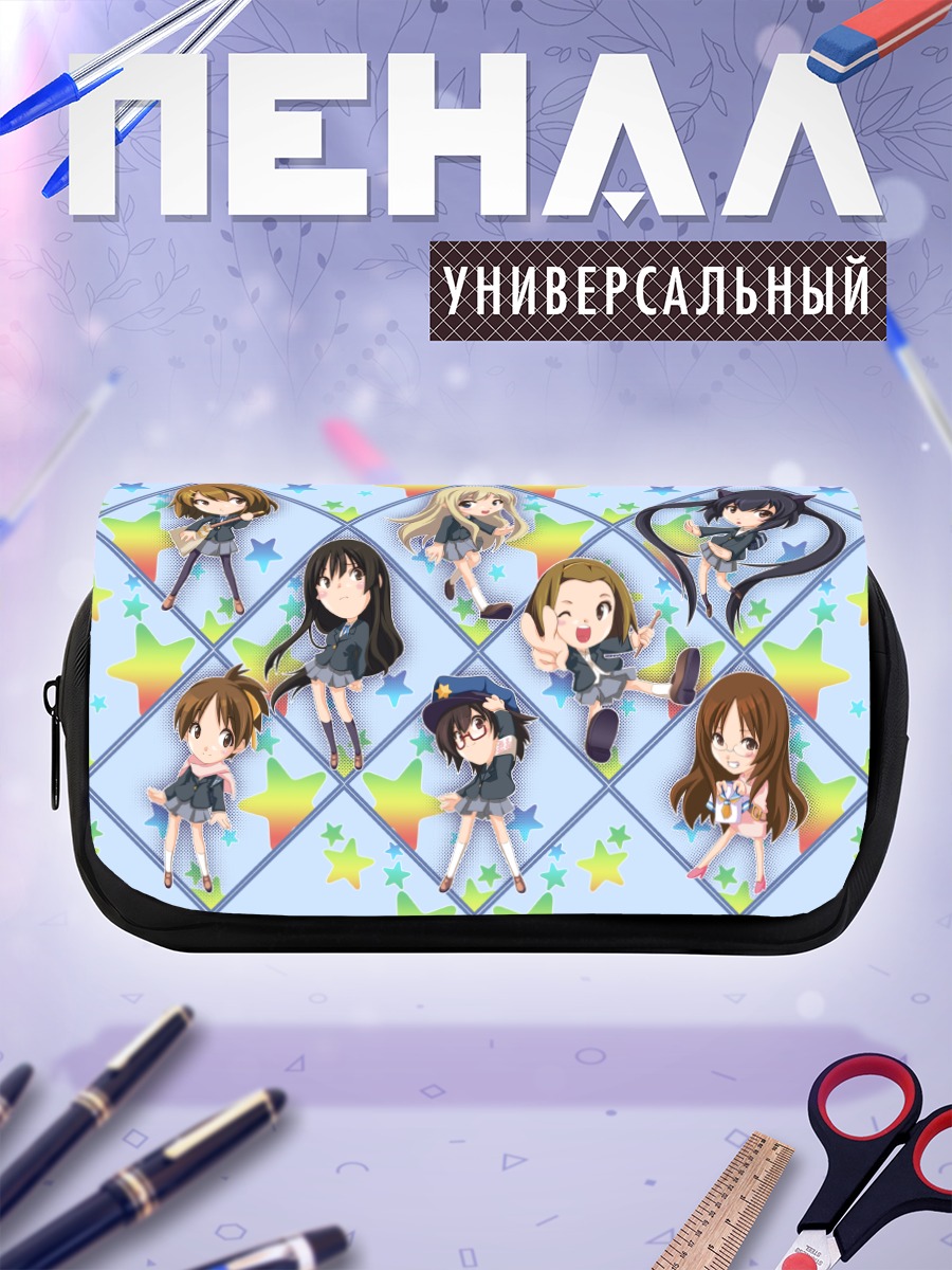 Пенал-косметичка Девушки K-On!