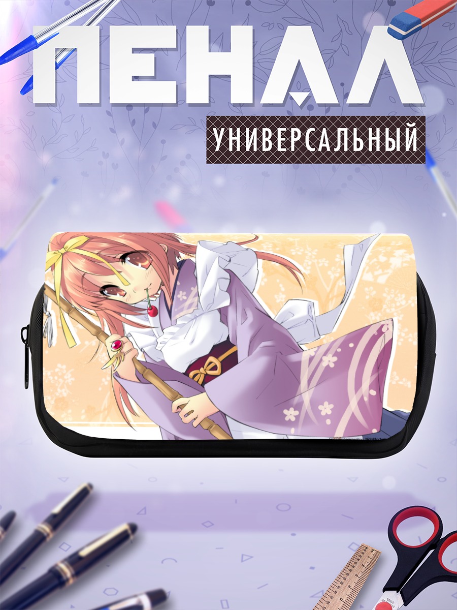 Пенал-косметичка Сумомо Акихиме в кимоно