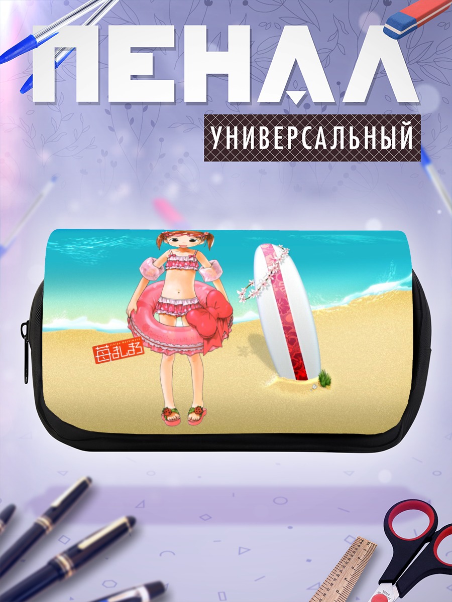 Пенал-косметичка Ичиго Машимаро на пляже