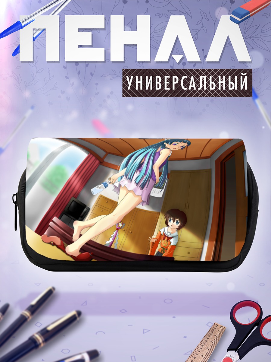 Пенал-косметичка Цугуми Аоба в комнате