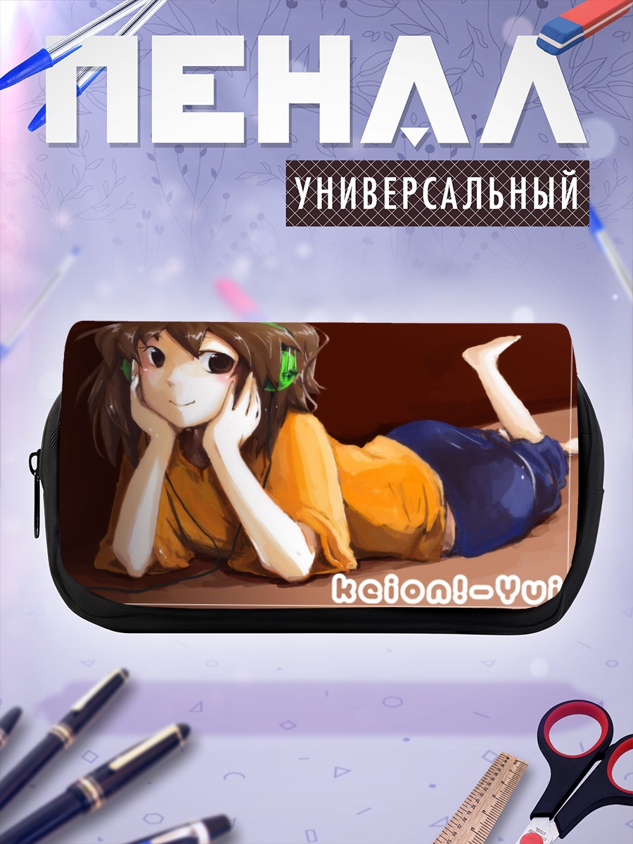 Пенал-косметичка Юи Хирасава в наушниках