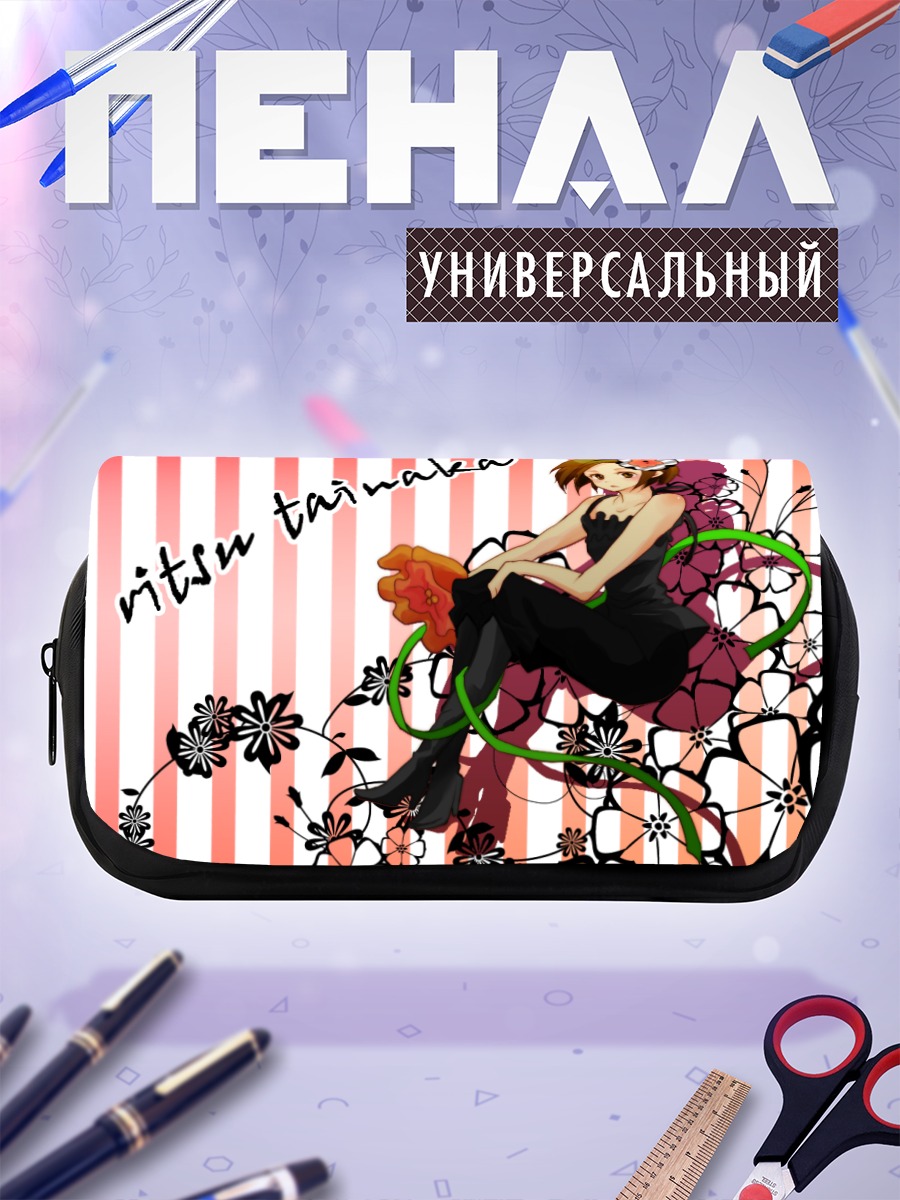 Пенал-косметичка Рицу Тайнака в цветах