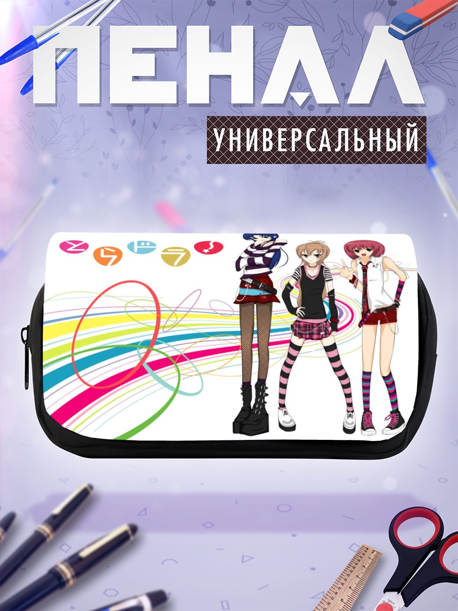 Пенал-косметичка Тайга Айсака и подруги