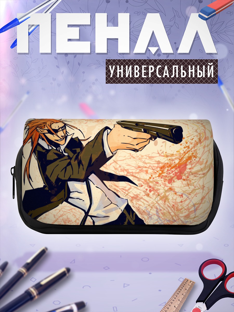 Пенал-косметичка Баду Нейлс с пистолетом