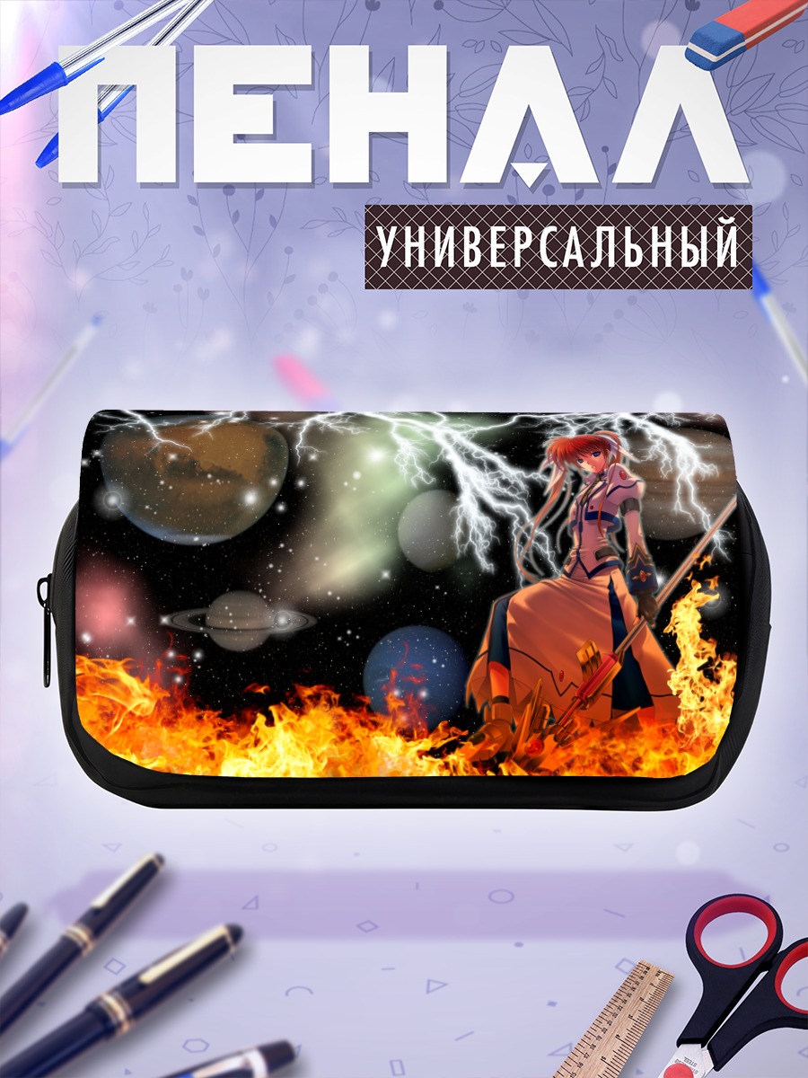 Пенал-косметичка Наноха Такамачи в космосе
