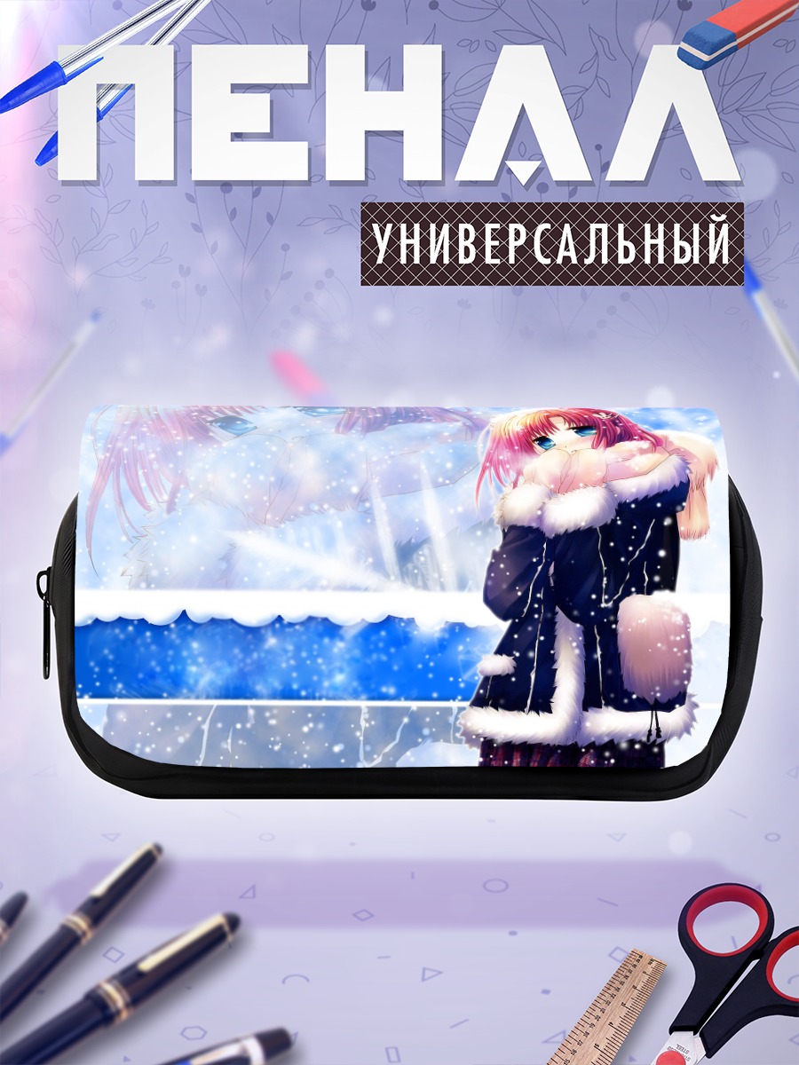 Пенал-косметичка Зимняя сказка