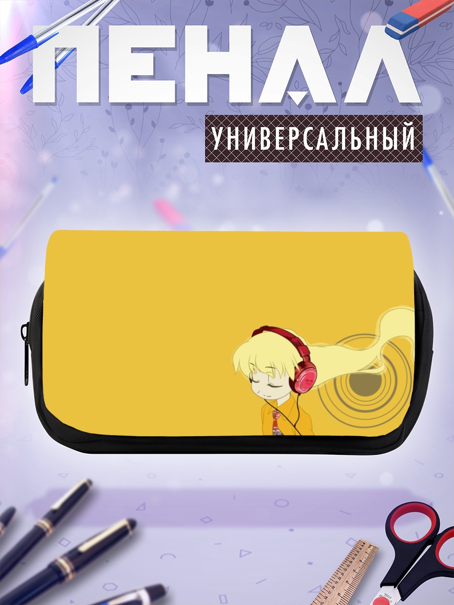 Пенал-косметичка Ребекка Миямото в наушниках
