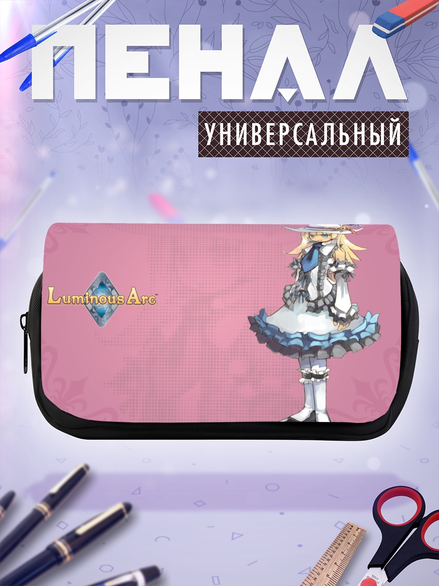 Пенал-косметичка Терез в платье