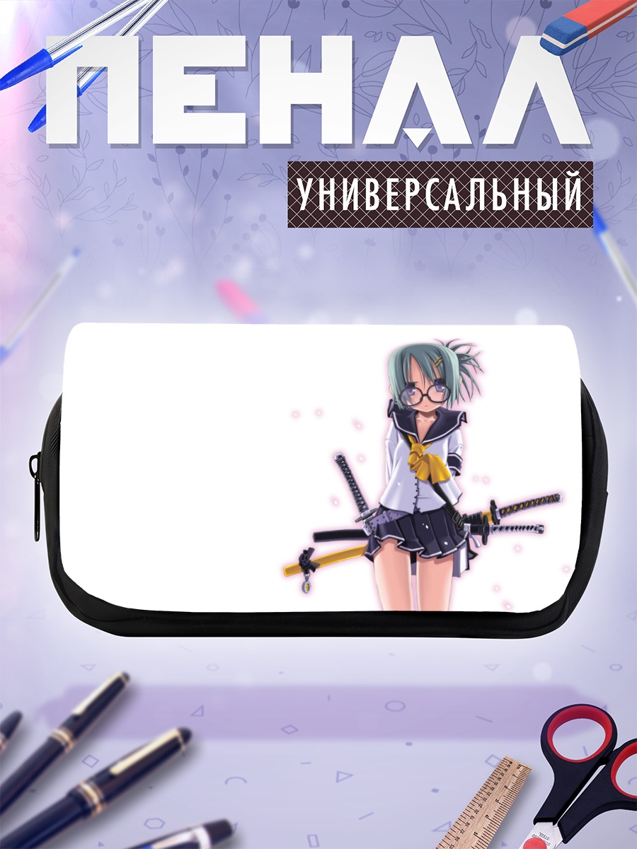 Пенал-косметичка Девочка с мечами