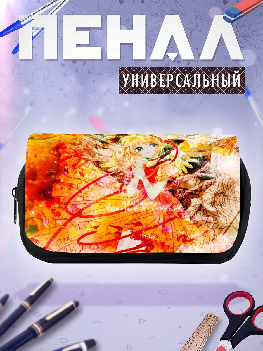 Пенал-косметичка Сакура Киномото в цветах