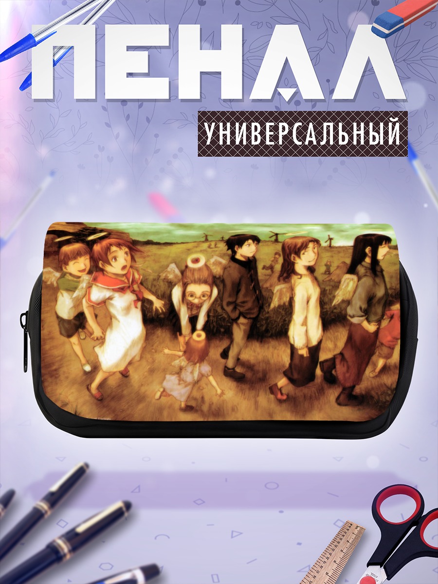 Пенал-косметичка Ракка и друзья