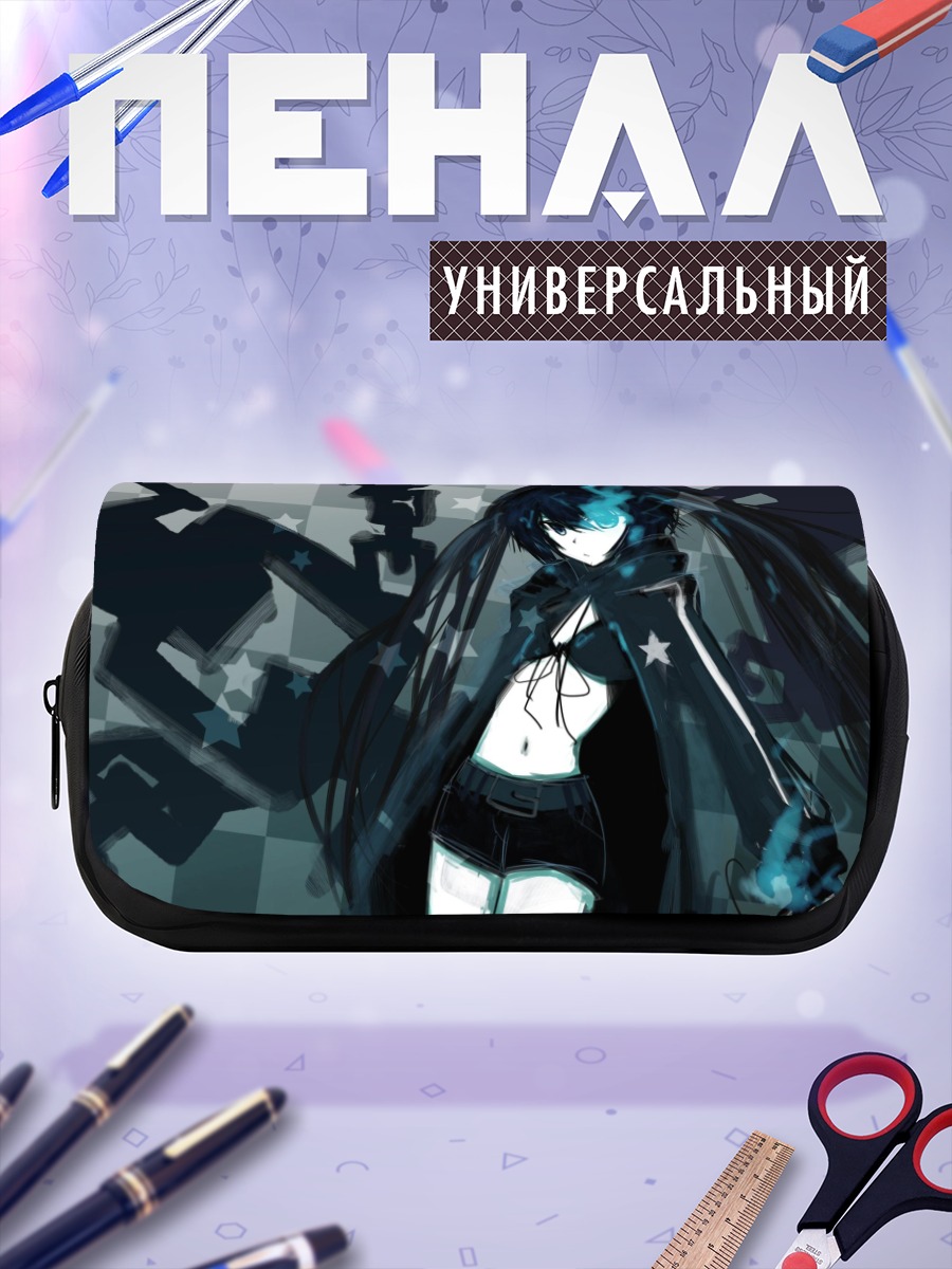Пенал-косметичка Курои Мато в огне