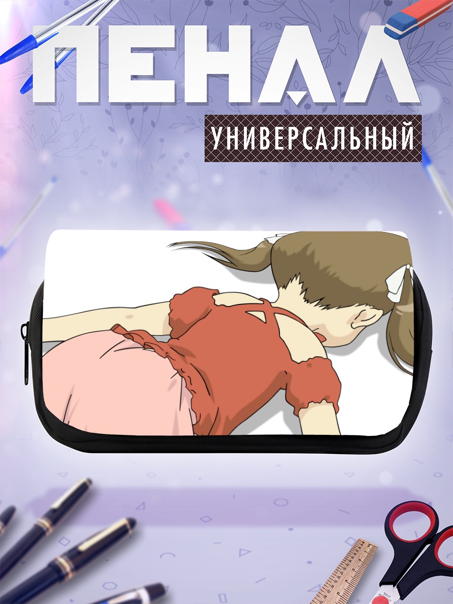 Пенал-косметичка Миу Мацуока в платье