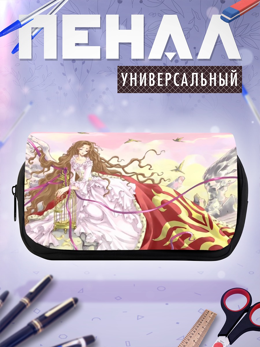 Пенал-косметичка Нанналли Ламперуж в платье