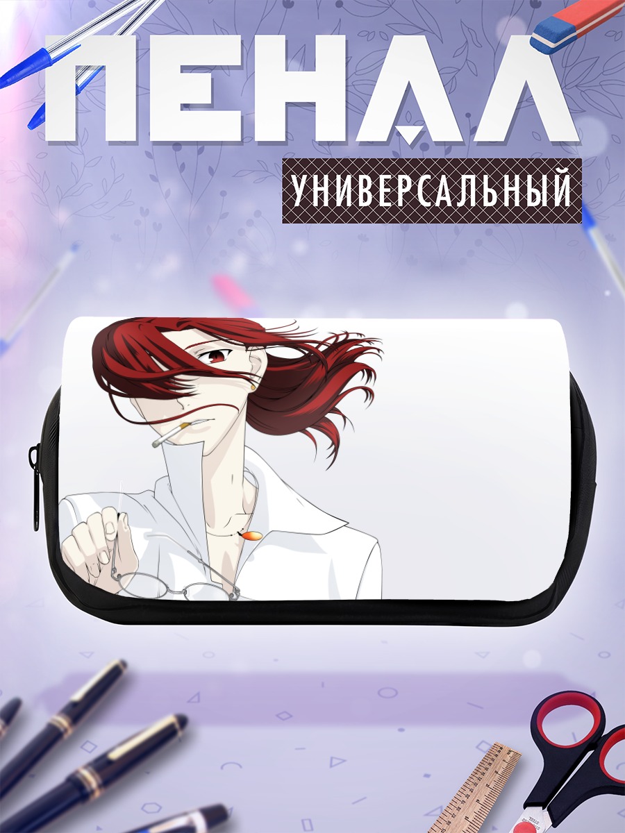 Пенал-косметичка Токо Аозаки