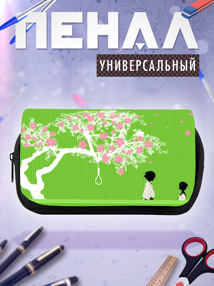 Пенал-косметичка Комачи Онодзука под сакурой