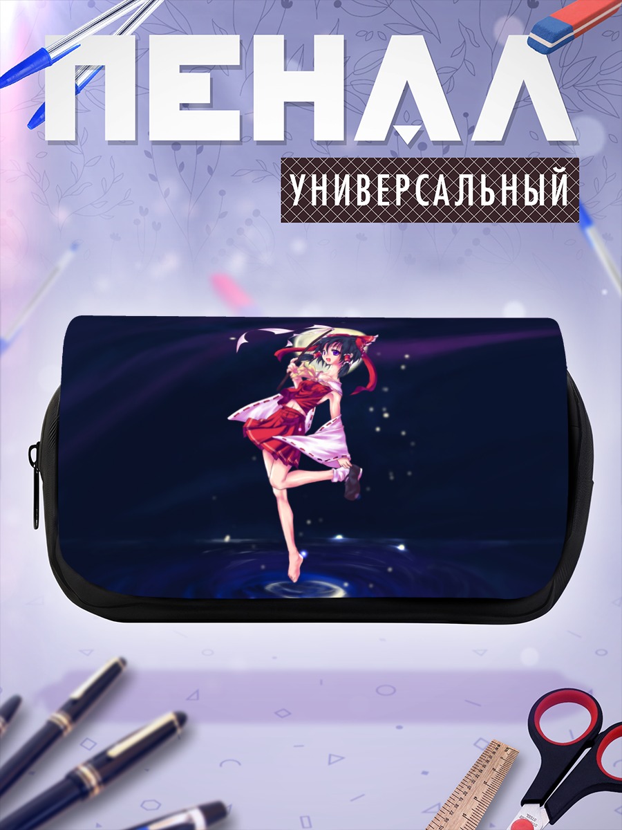 Пенал-косметичка Рейму Хакурей в танце