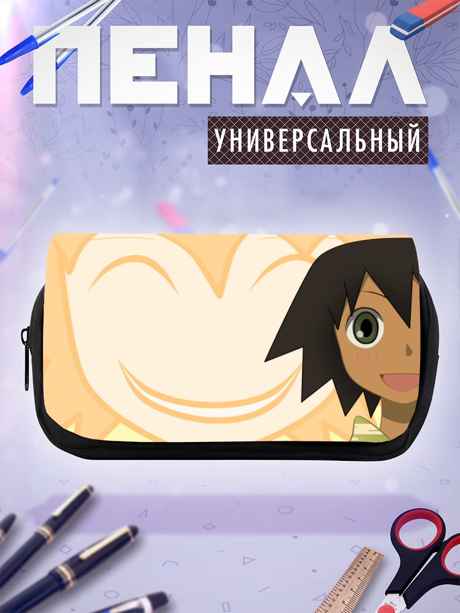 Пенал-косметичка Мария Секиуцу улыбка