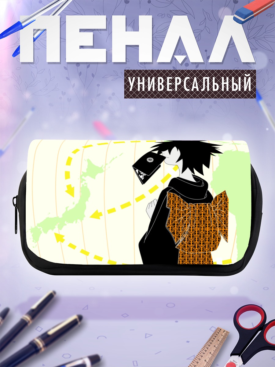Пенал-косметичка Мария Секиуцу в Японии