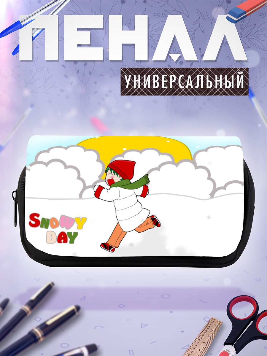 Пенал-косметичка Йоцуба в снегу