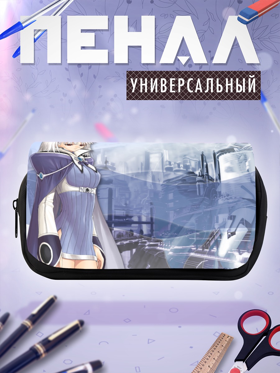 Пенал-косметичка Блан Неж в городе