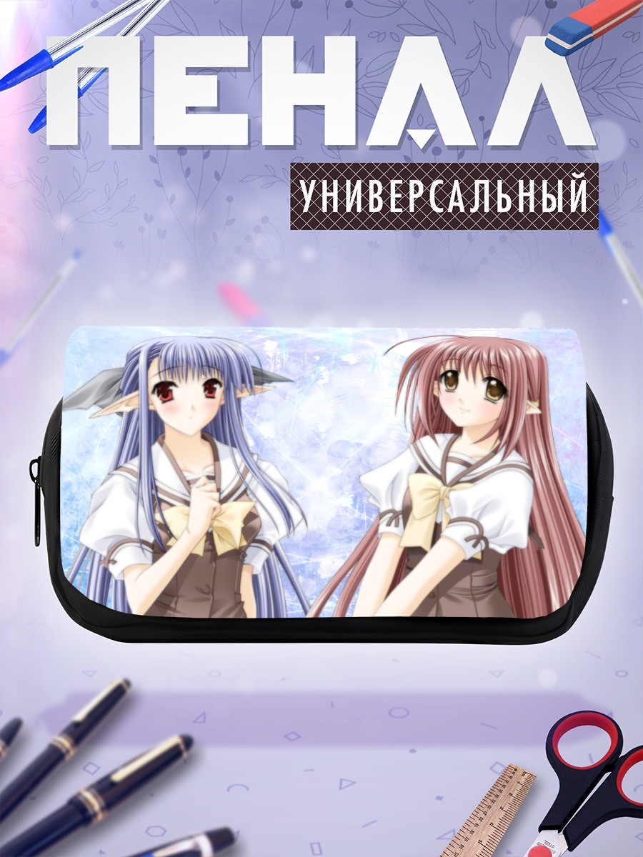 Пенал-косметичка Лизиантус и Нерин