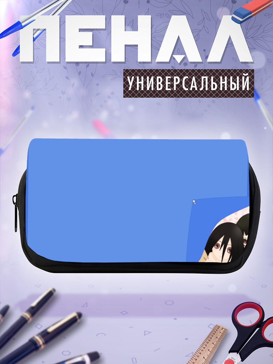Пенал-косметичка Кири Комори в углу