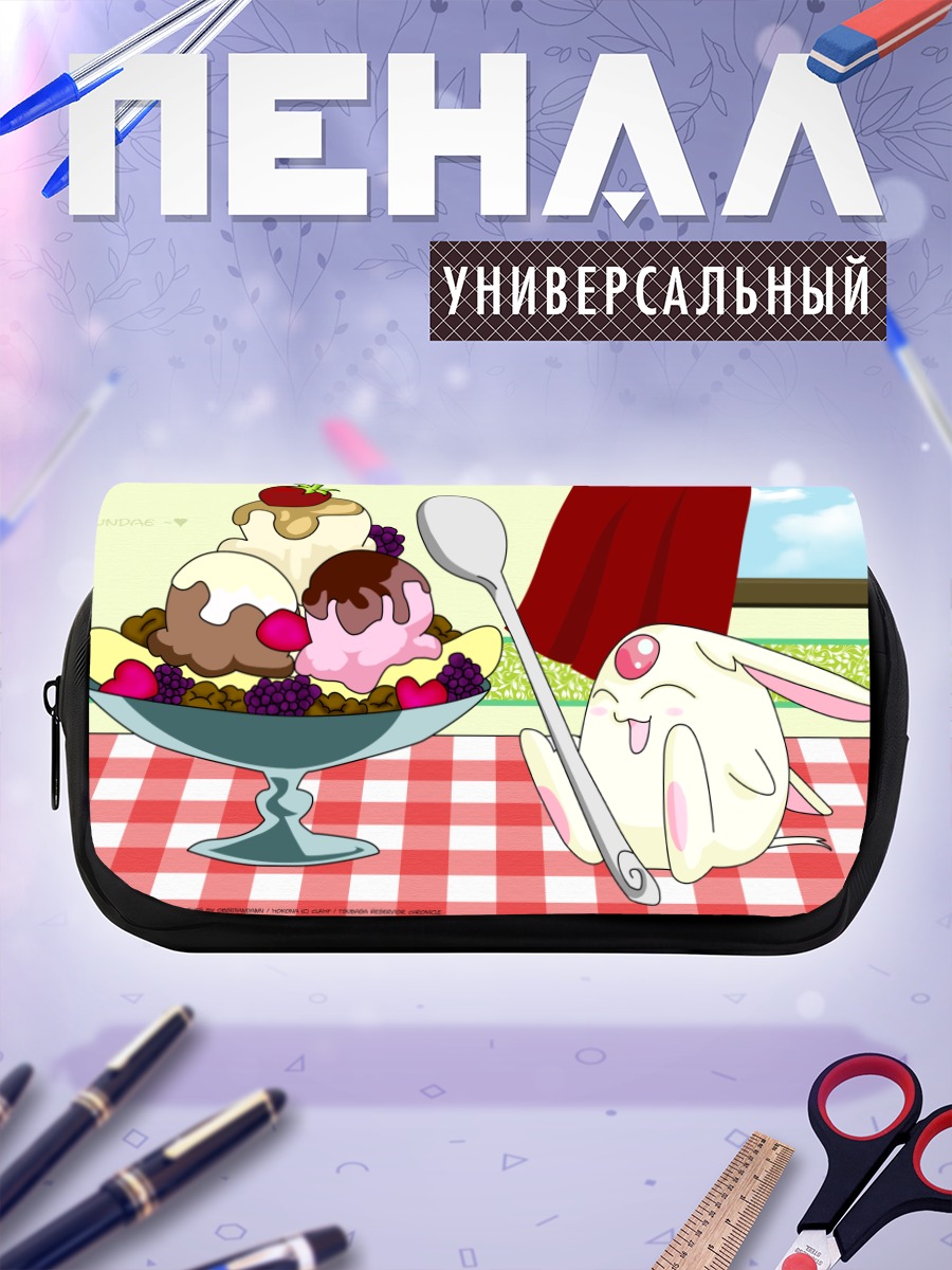 Пенал-косметичка Мокона с десертом