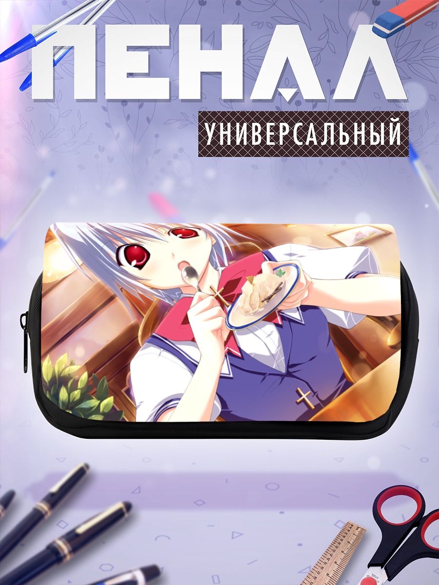 Пенал-косметичка Лирикал Лирик с десертом