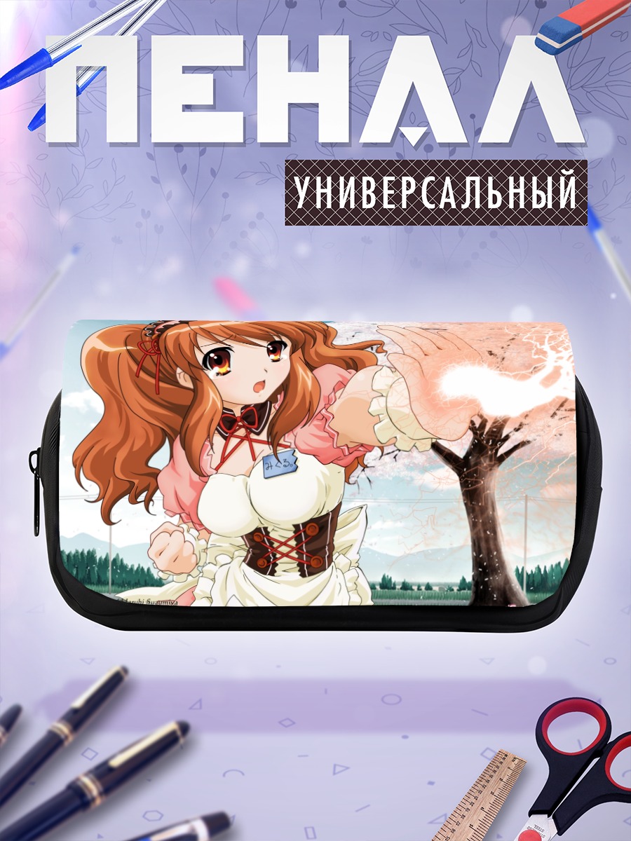 Пенал-косметичка Микуру Асахина в сакуре