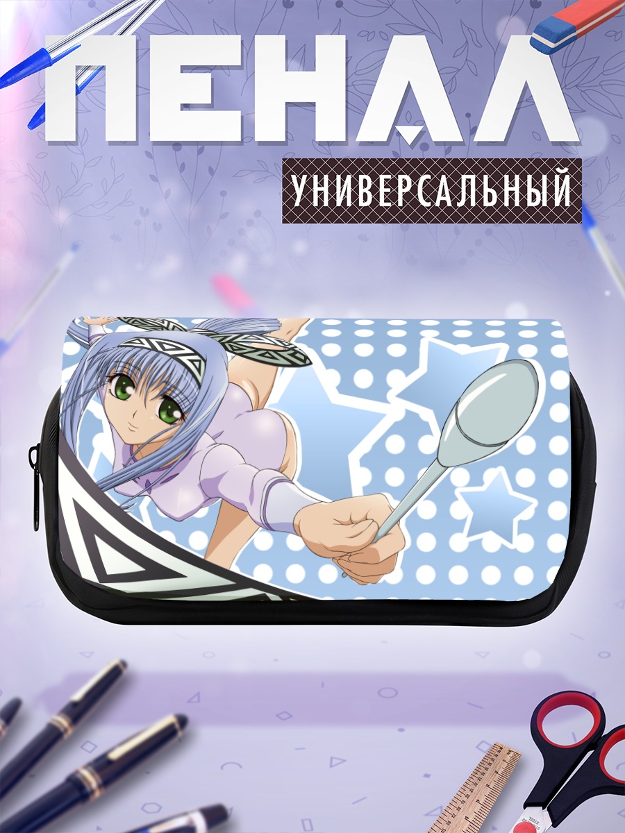 Пенал-косметичка Ревери Метерленс со звездой