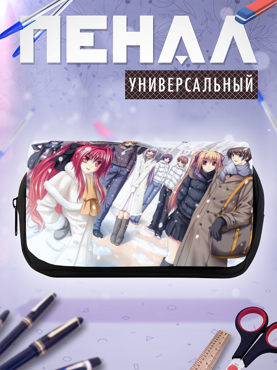 Пенал-косметичка Полифоника в снегу