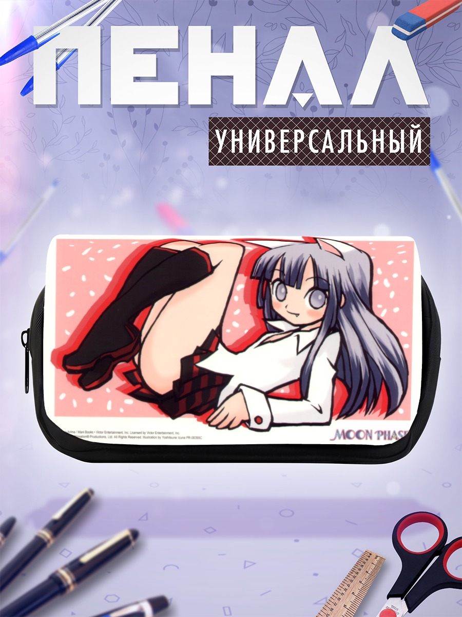 Пенал-косметичка Хазуки в белом