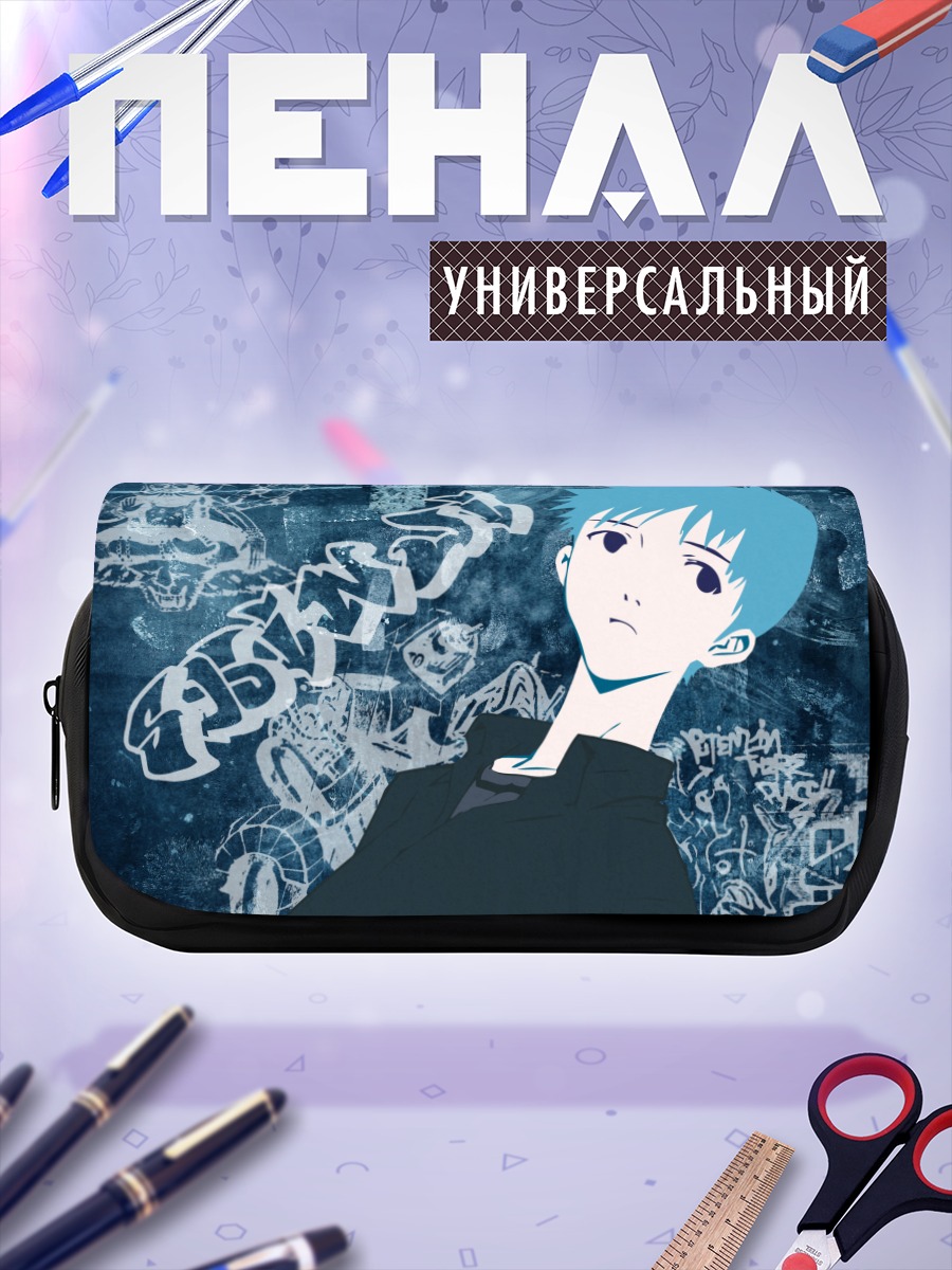 Пенал-косметичка Синдзи Икари в синеве