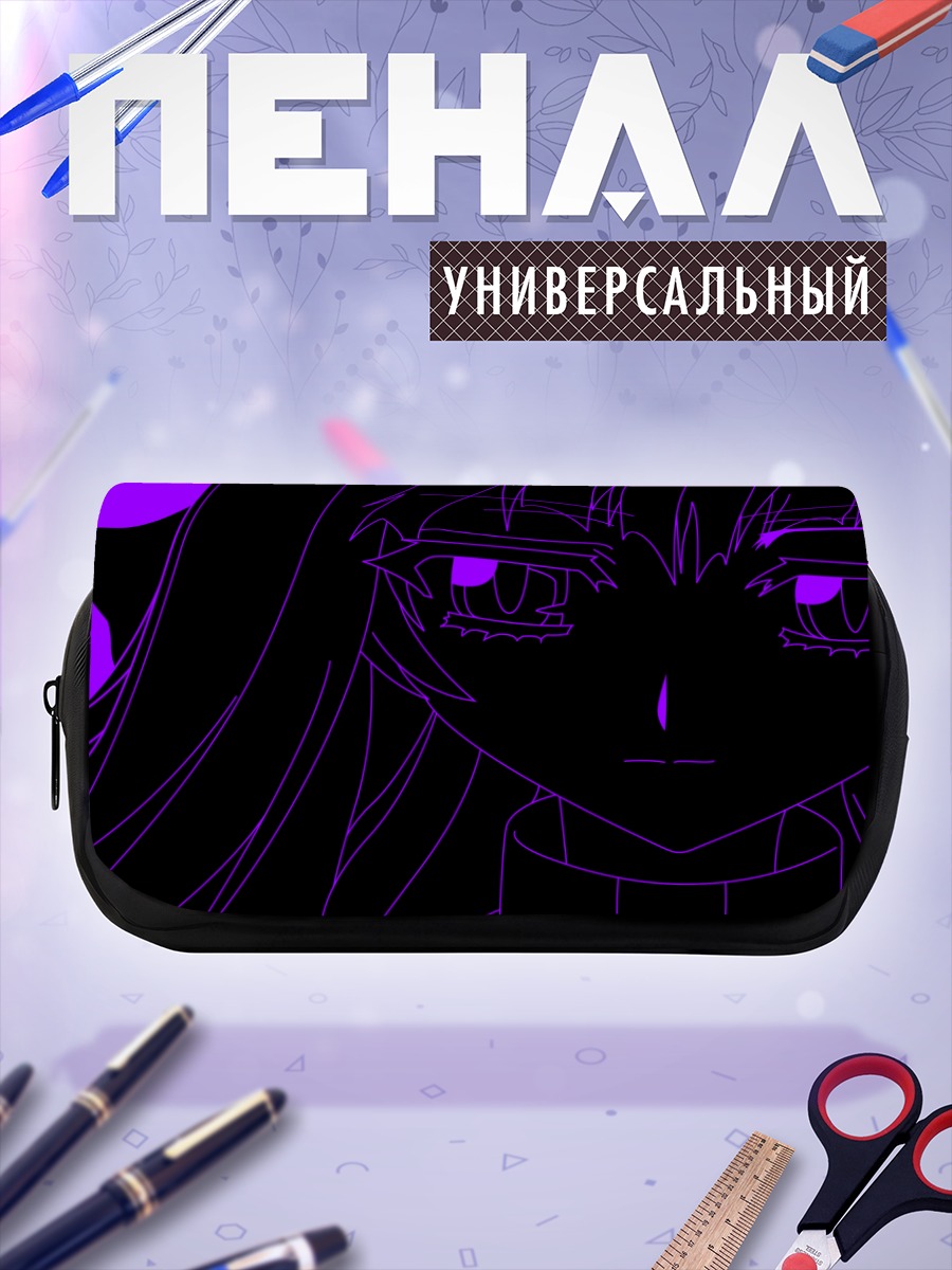Пенал-косметичка Маака Андзю в тени