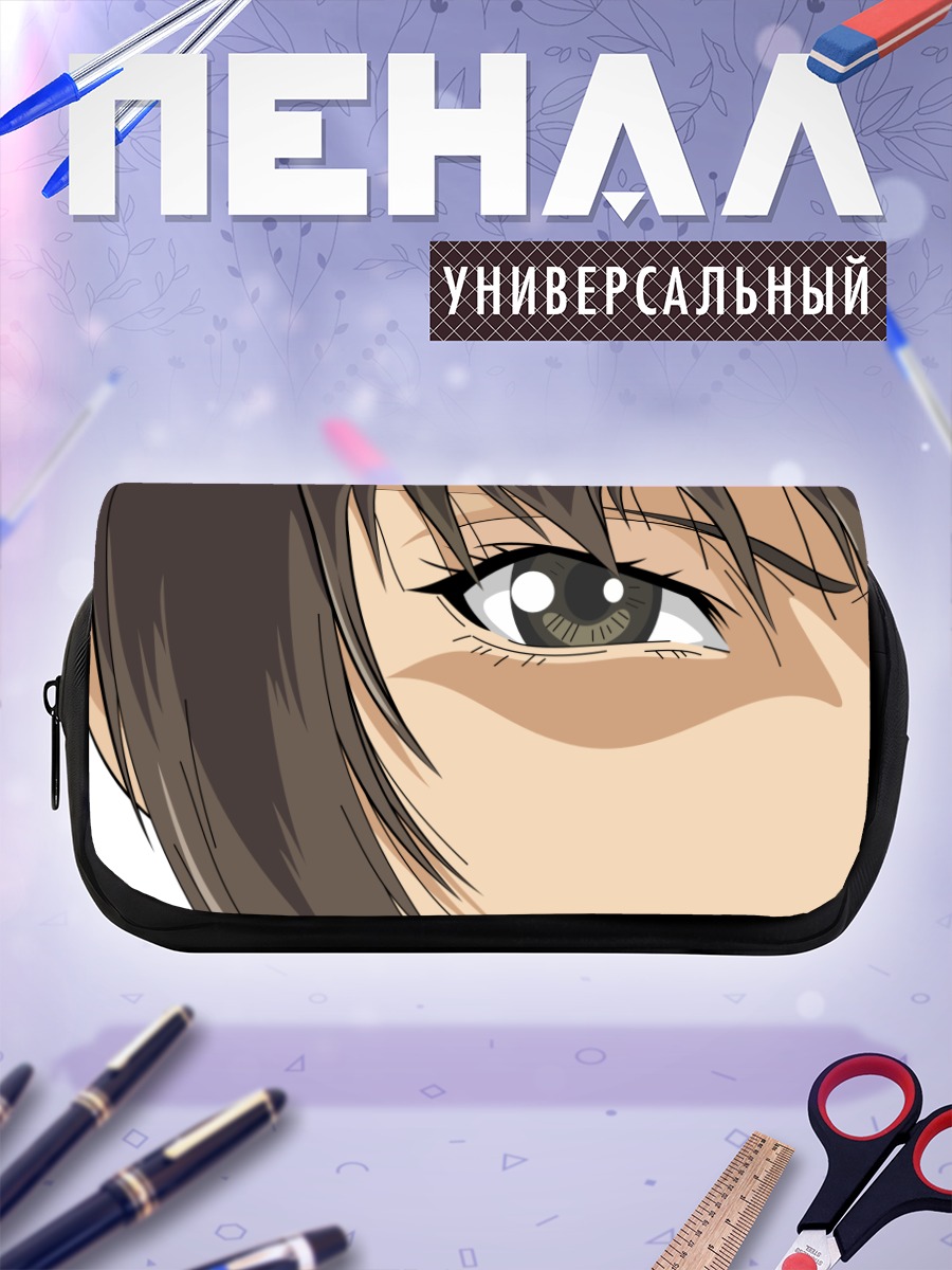 Пенал-косметичка Кана Минами