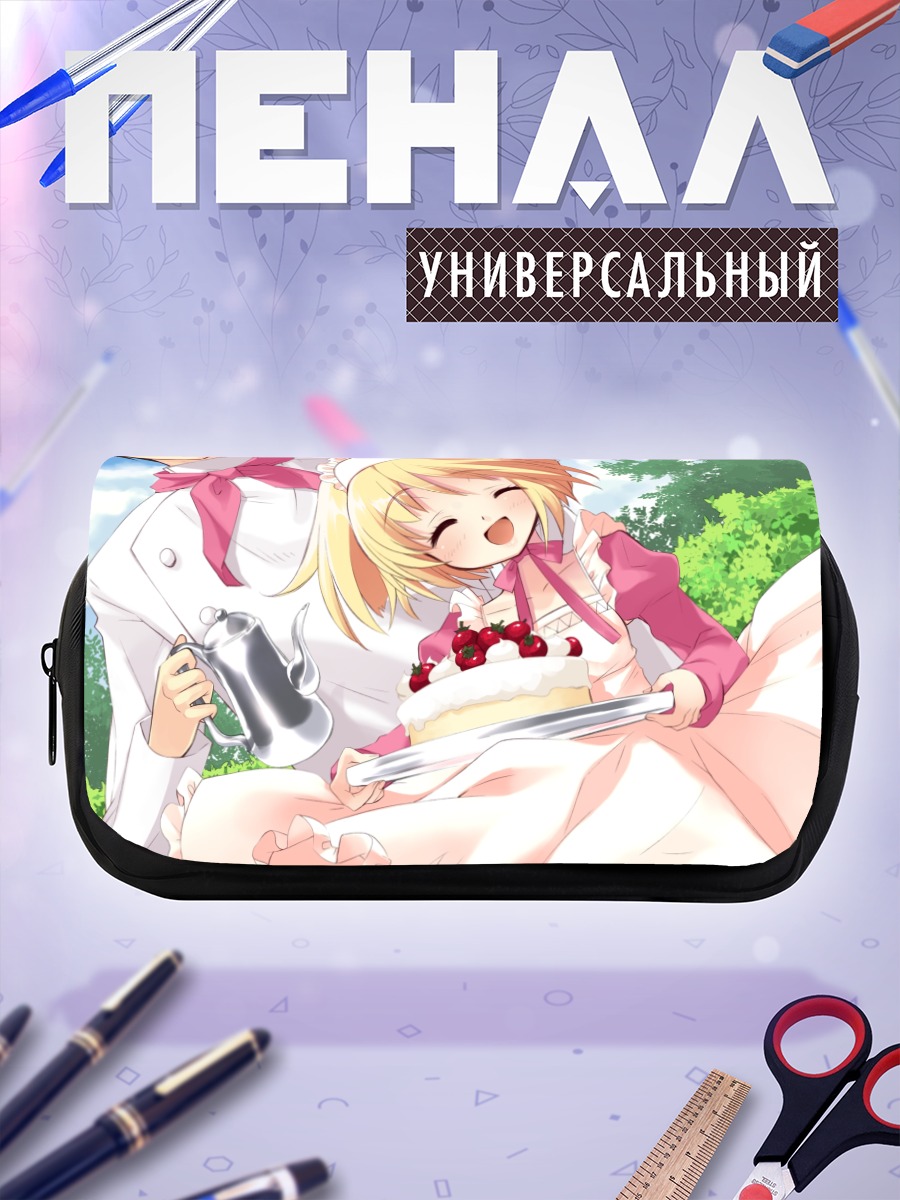 Пенал-косметичка Ододо с тортом