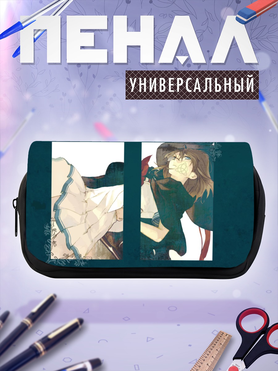 Пенал-косметичка Хонами Такасэ в профиль