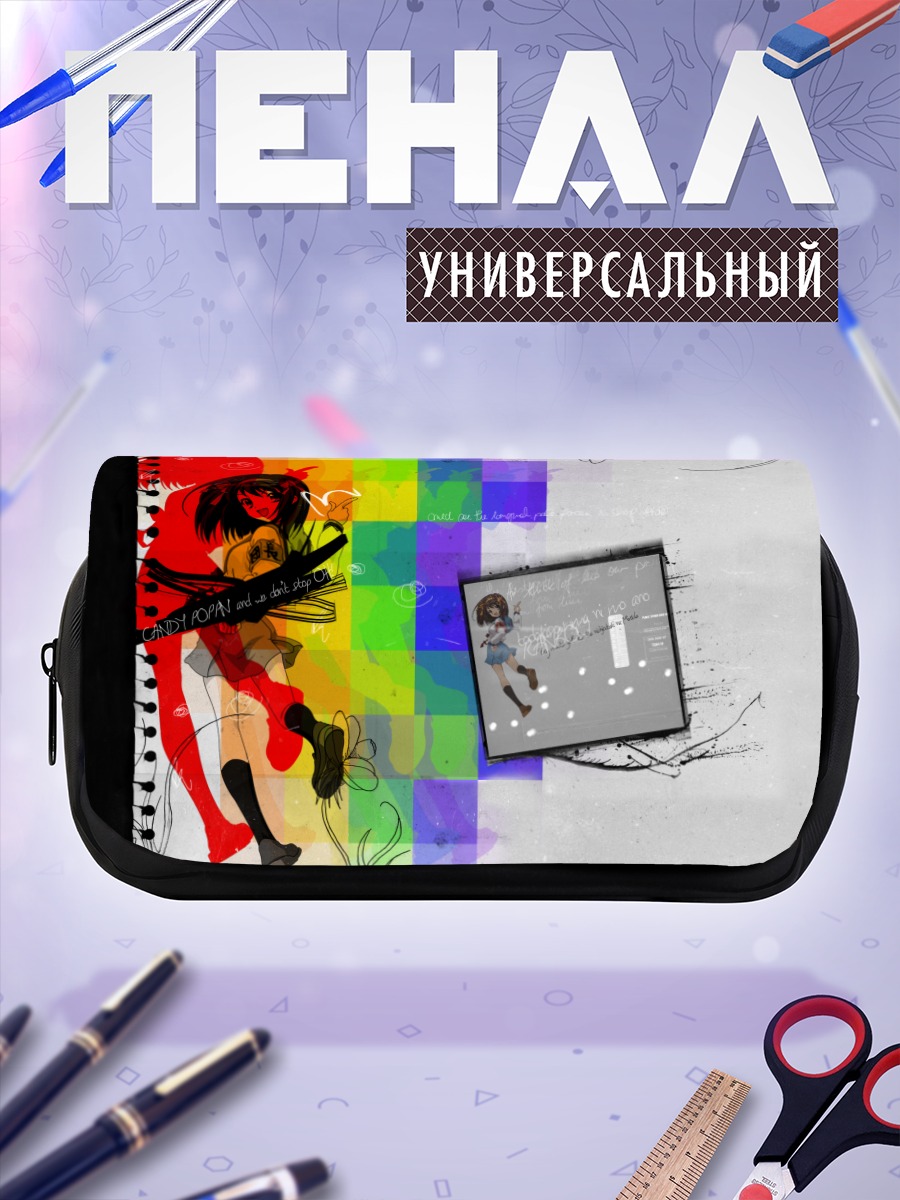 Пенал-косметичка Харухи Судзумия в цветах