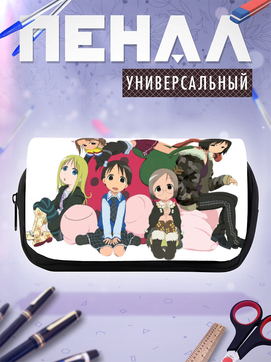 Пенал-косметичка Ичиго Машимаро компания