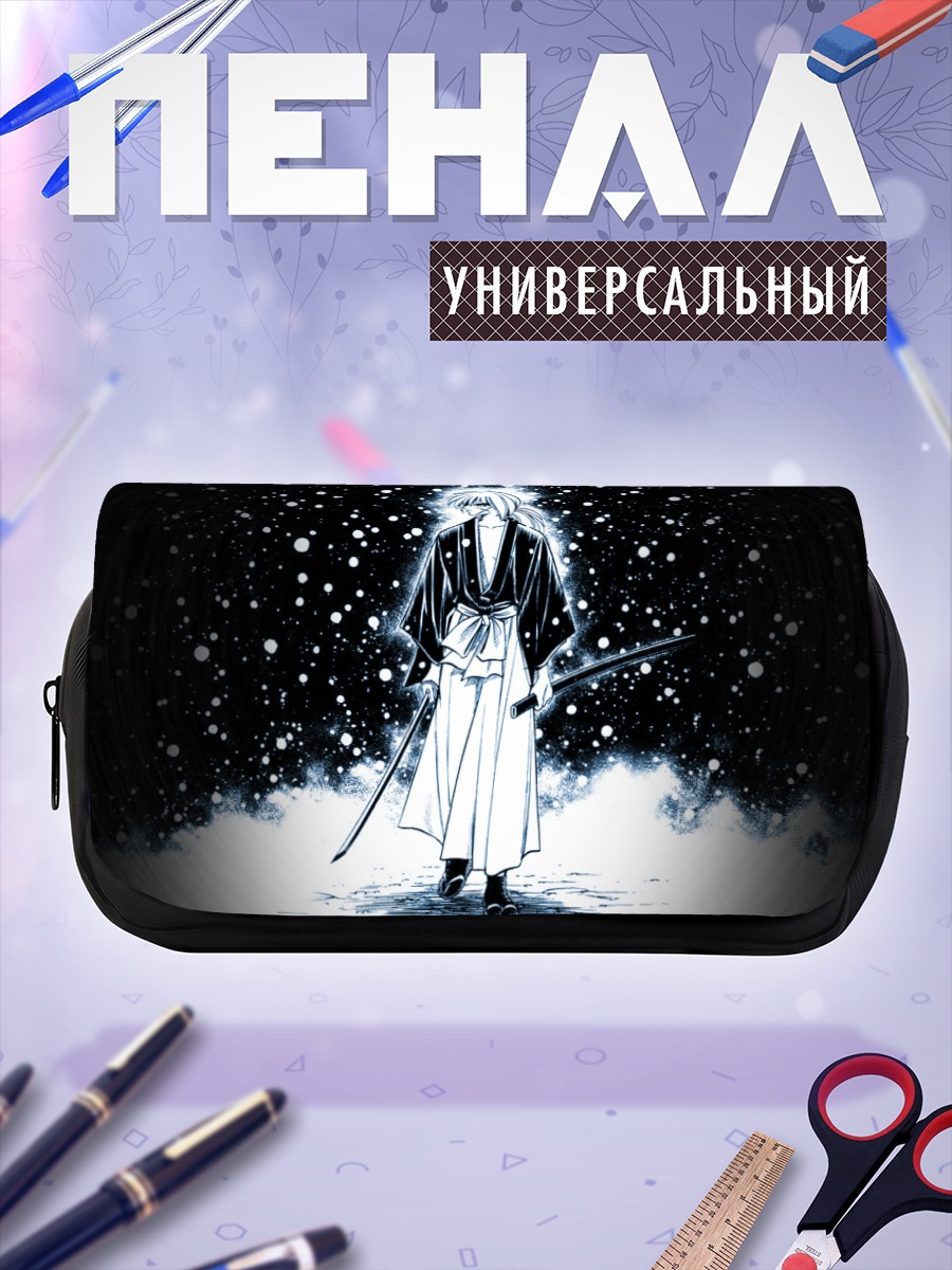 Пенал-косметичка Кеншин Химура с мечом