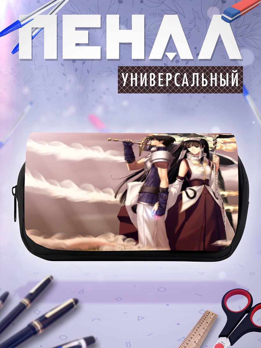 Пенал-косметичка Рюна и Сион
