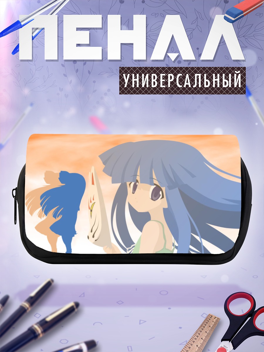 Пенал-косметичка Рика Фурудэ с тарелкой