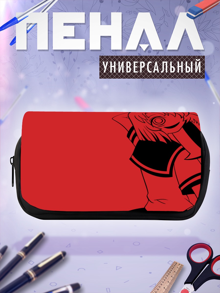 Пенал-косметичка Рена Рюгу в красном