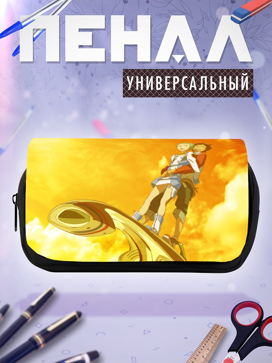 Пенал-косметичка Эврика и Рентон