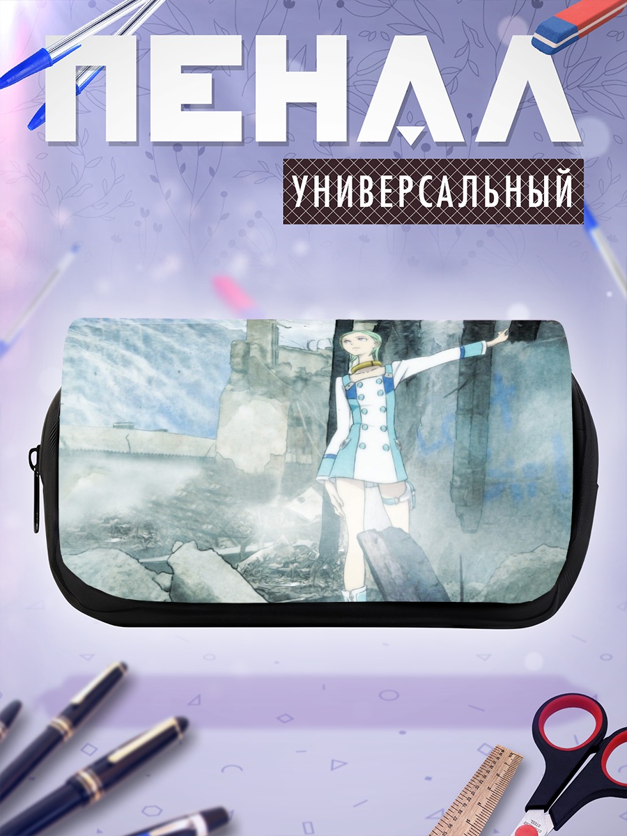 Пенал-косметичка Эврика в руинах