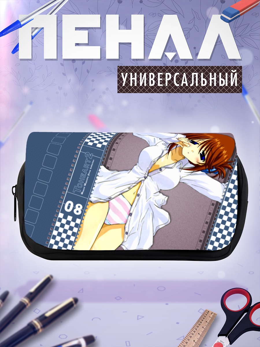Пенал-косметичка Манака Комаки в рубашке